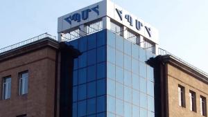 Նյութի նկարը